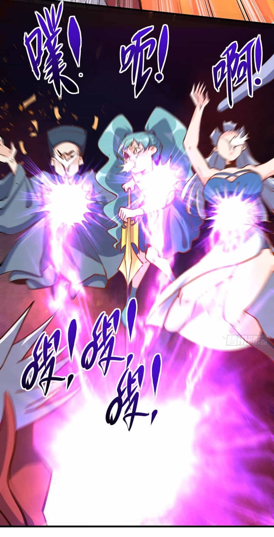 Nguyên Lai Ta Là Tu Tiên Đại Lão - Chương 119 - ảnh 39