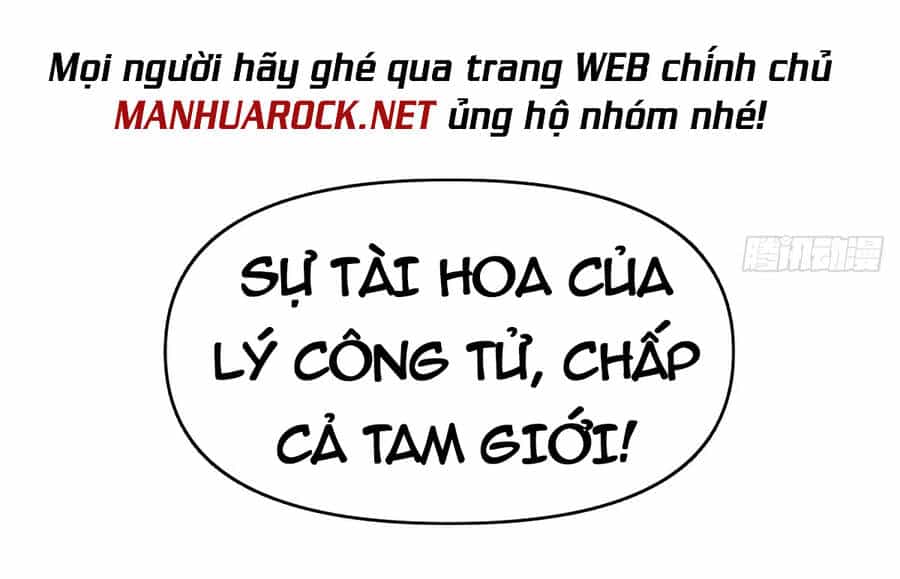 Nguyên Lai Ta Là Tu Tiên Đại Lão - Chương 162 - ảnh 43