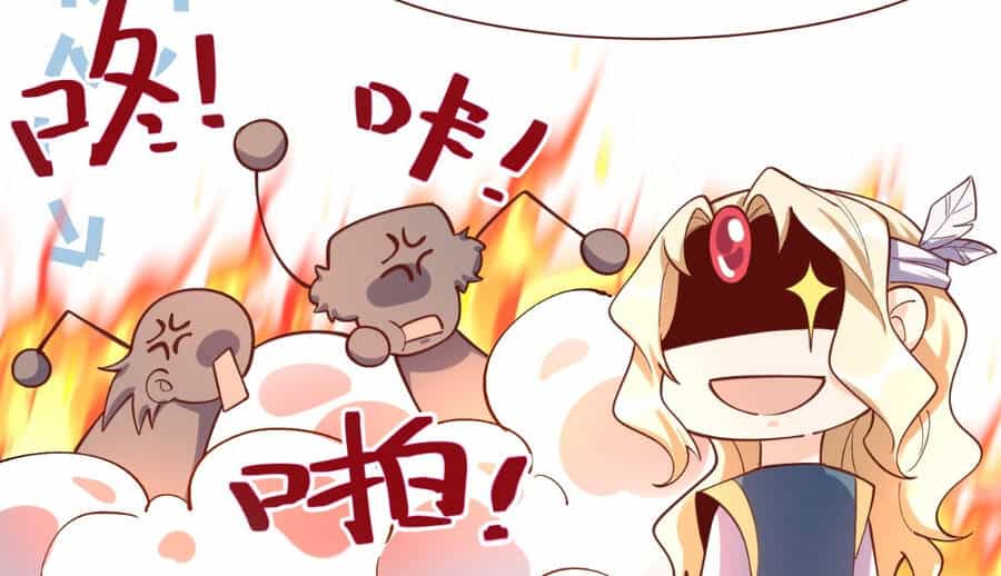 Nguyên Lai Ta Là Tu Tiên Đại Lão - Chương 181 - ảnh 10