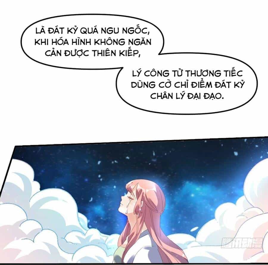 Nguyên Lai Ta Là Tu Tiên Đại Lão - Chương 21 - ảnh 64