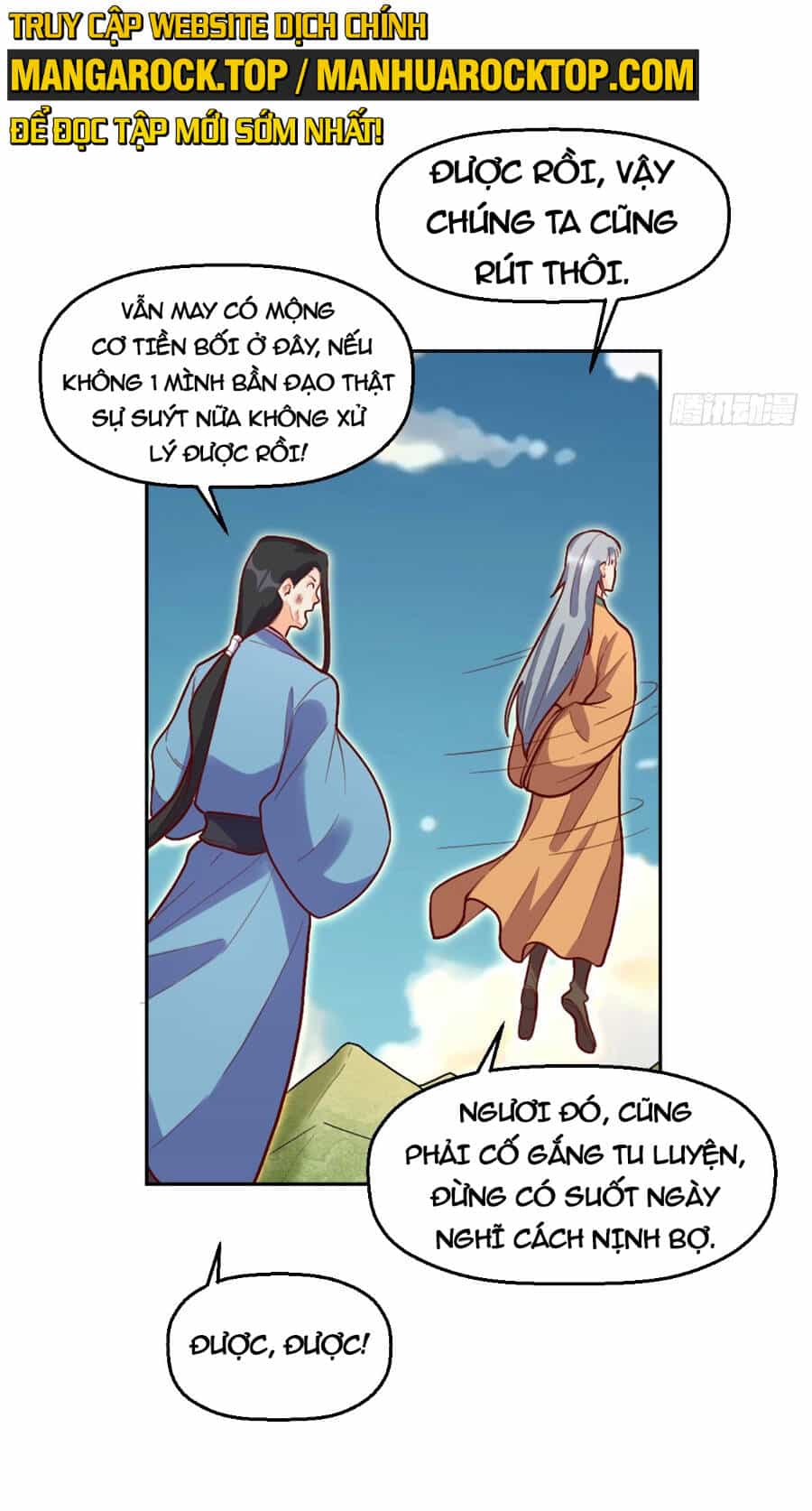 Nguyên Lai Ta Là Tu Tiên Đại Lão - Chương 207 - ảnh 61