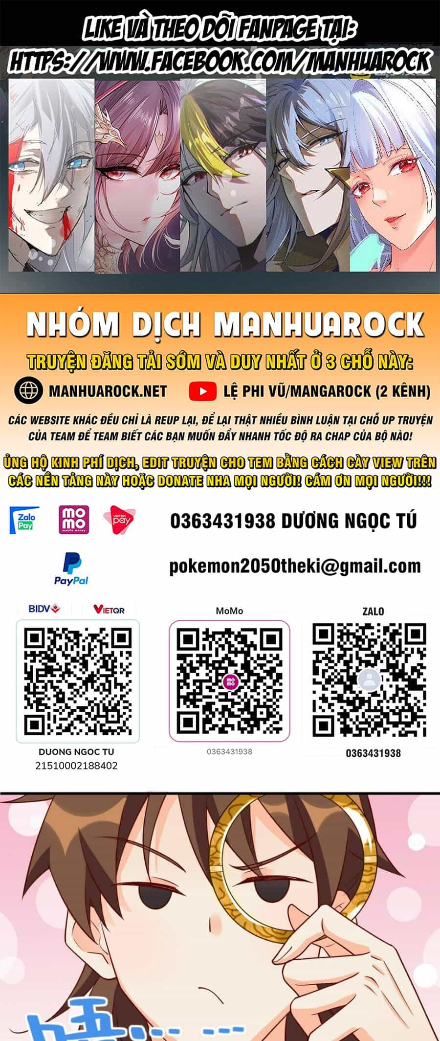 Nguyên Lai Ta Là Tu Tiên Đại Lão - Chương 215 - ảnh 1