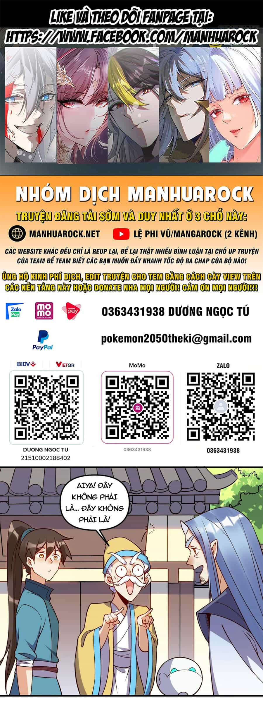 Nguyên Lai Ta Là Tu Tiên Đại Lão - Chương 218 - ảnh 1