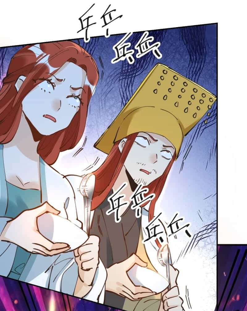 Nguyên Lai Ta Là Tu Tiên Đại Lão - Chương 228 - ảnh 37