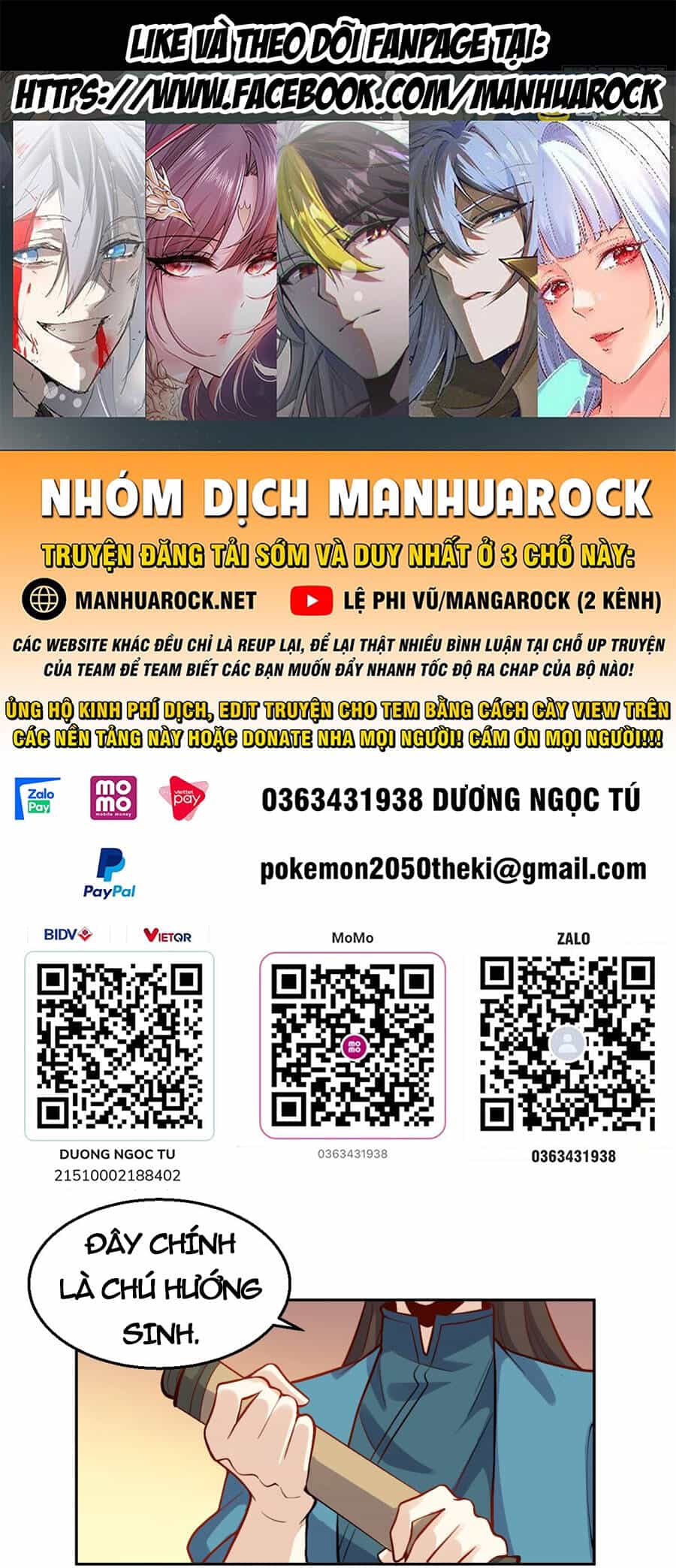 Nguyên Lai Ta Là Tu Tiên Đại Lão - Chương 245 - ảnh 1