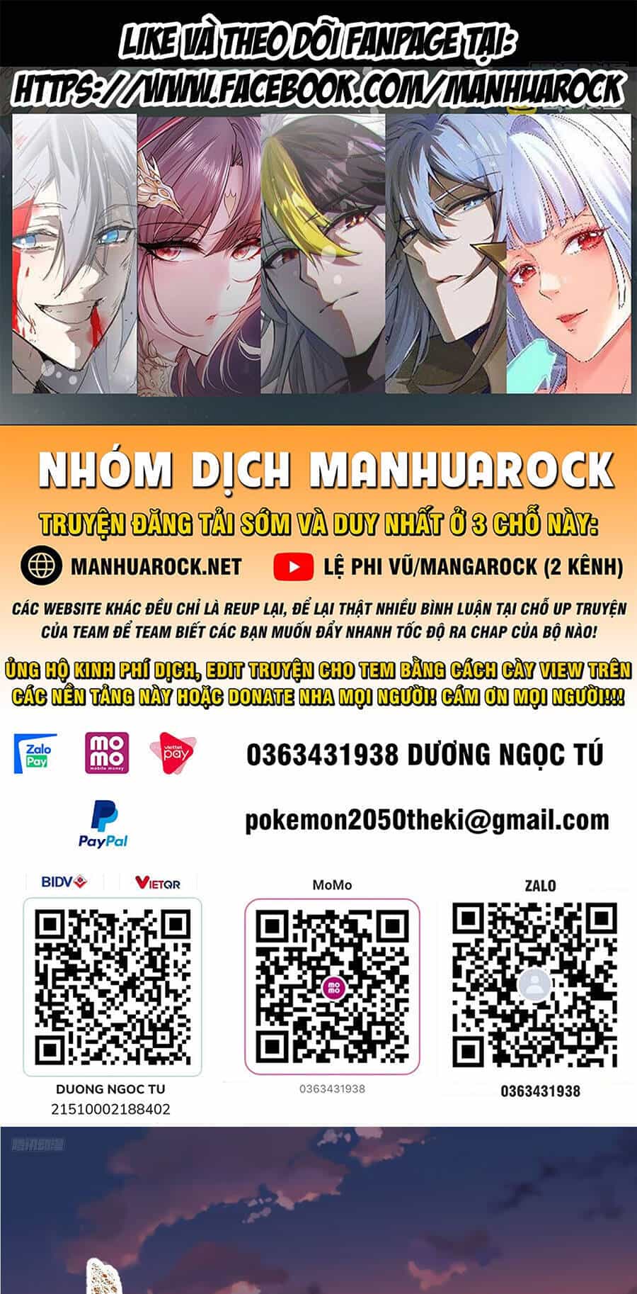 Nguyên Lai Ta Là Tu Tiên Đại Lão - Chương 251 - ảnh 1
