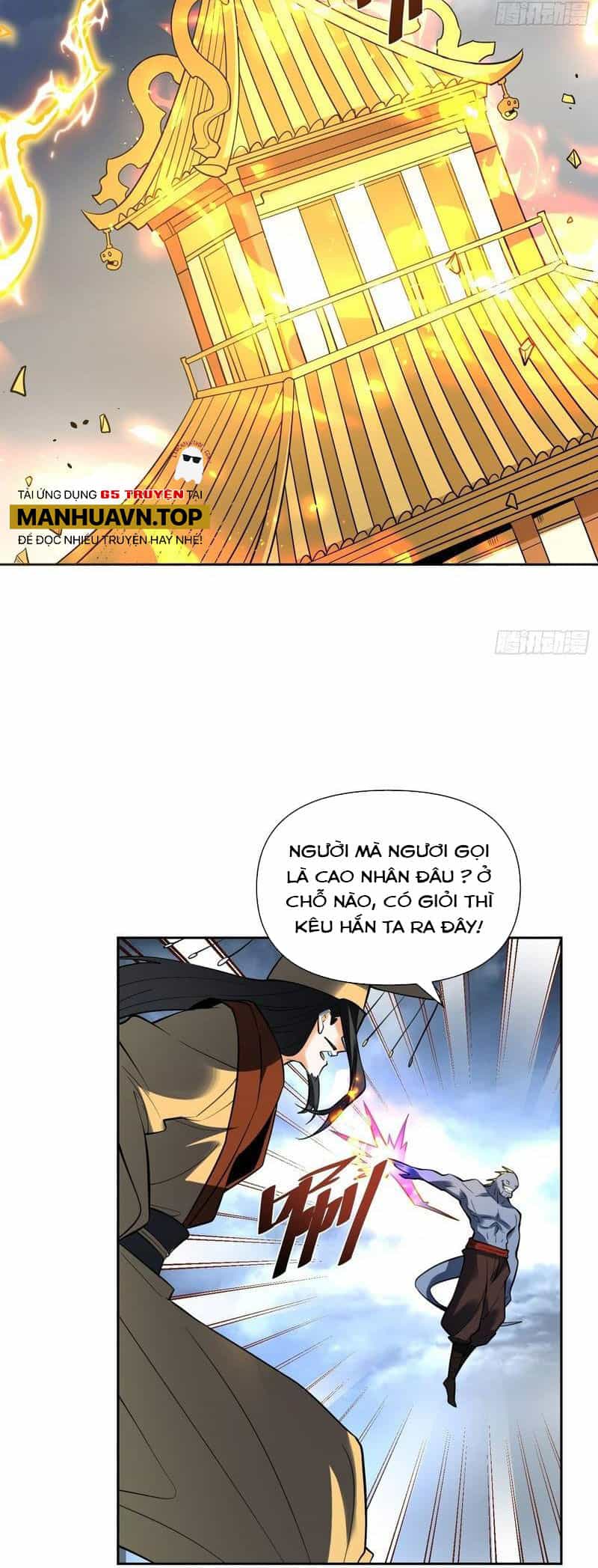 Nguyên Lai Ta Là Tu Tiên Đại Lão - Chương 366 - ảnh 12