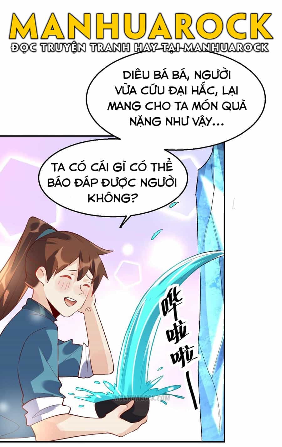 Nguyên Lai Ta Là Tu Tiên Đại Lão - Chương 37 - ảnh 19