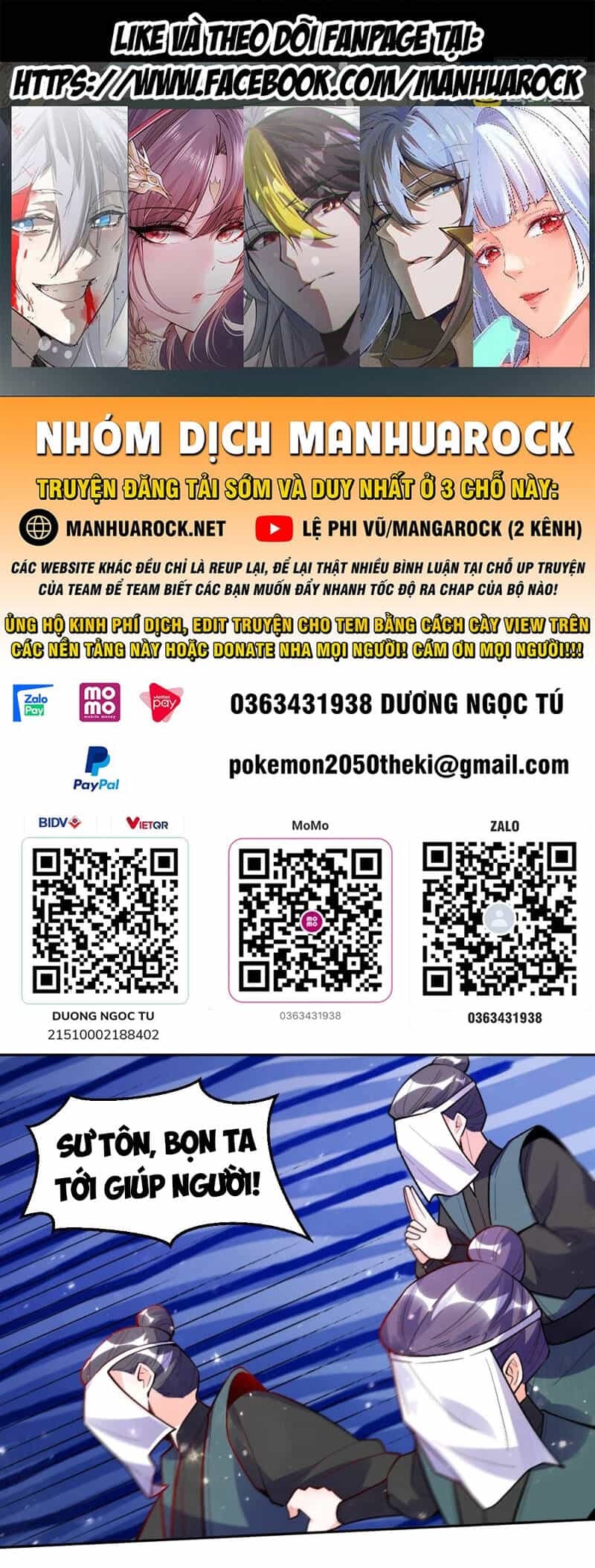 Nguyên Lai Ta Là Tu Tiên Đại Lão - Chương 417 - ảnh 1