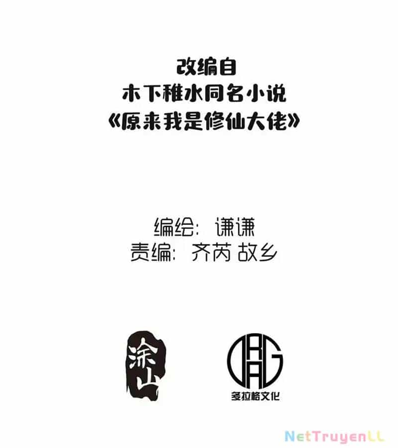 Nguyên Lai Ta Là Tu Tiên Đại Lão - Chương 435 - ảnh 4