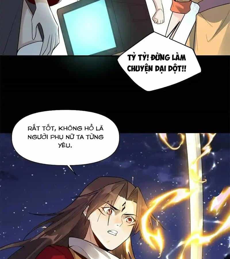 Nguyên Lai Ta Là Tu Tiên Đại Lão - Chương 453 - ảnh 18