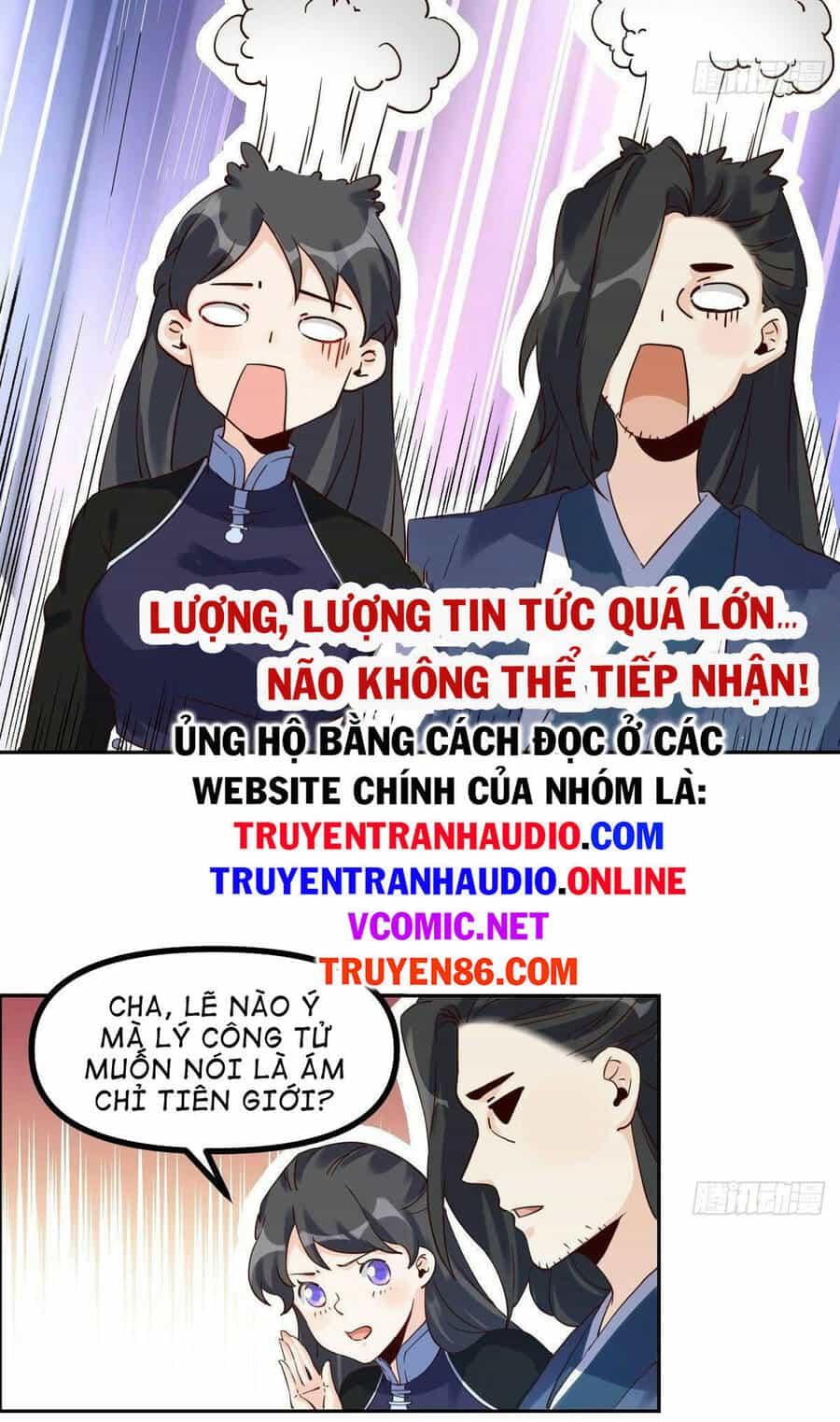 Nguyên Lai Ta Là Tu Tiên Đại Lão - Chương 44 - ảnh 9