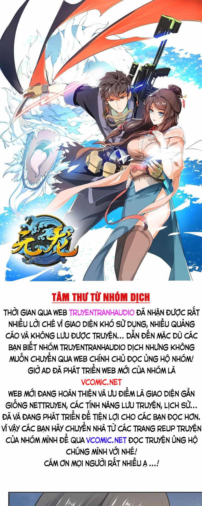 Nguyên Long - Chương 164 - ảnh 1