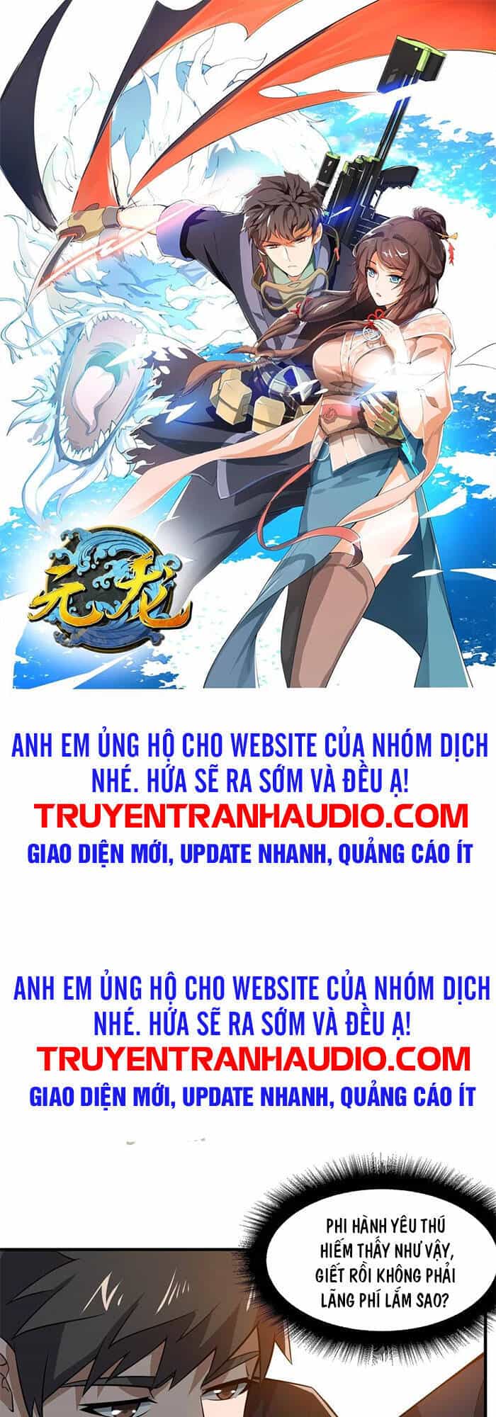 Nguyên Long - Chương 181 - ảnh 1