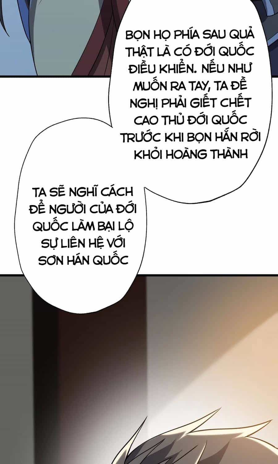 Nguyên Long - Chương 198 - ảnh 43