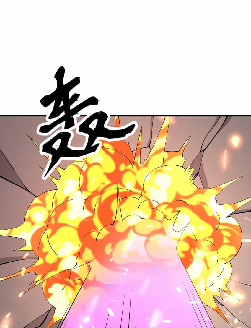 Nguyên Long - Chương 334 - ảnh 40