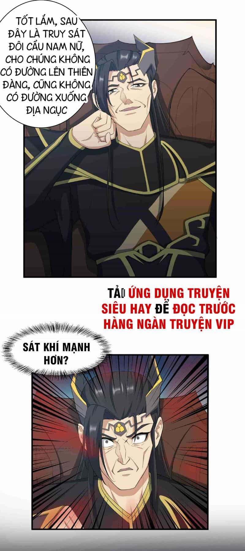 Nguyên Long - Chương 33 - ảnh 24
