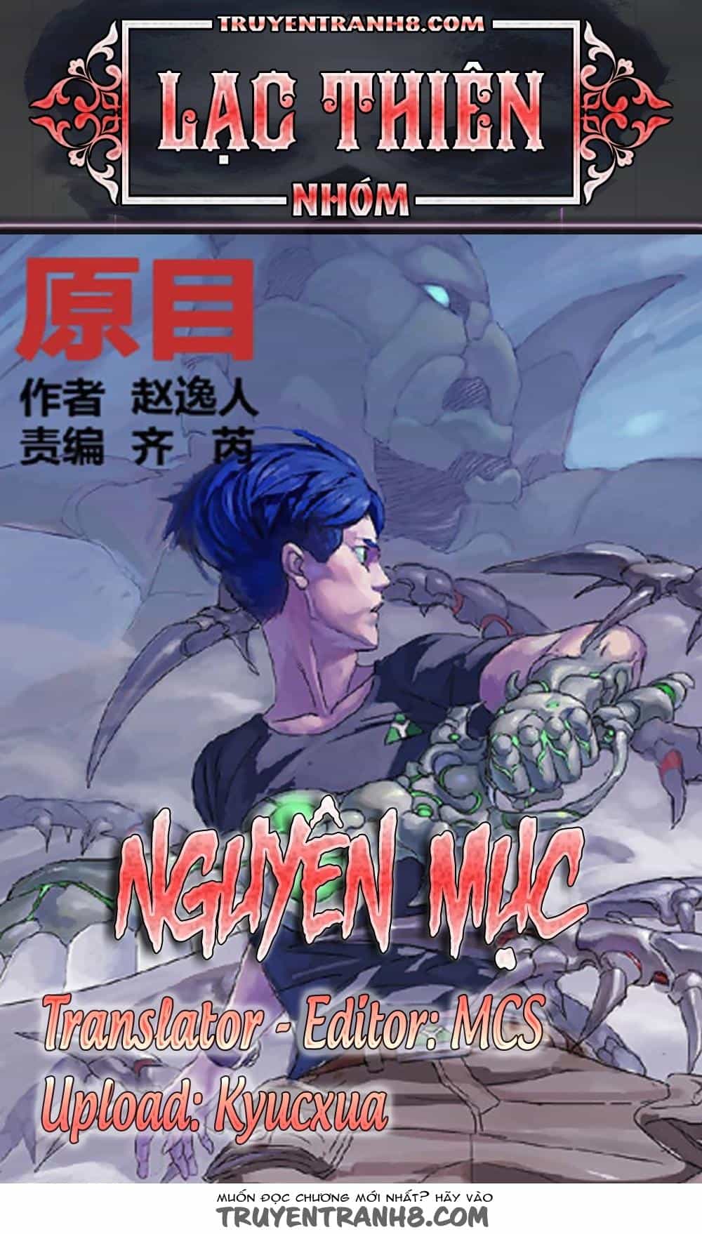 Nguyên Mục - Chương 166 - ảnh 1