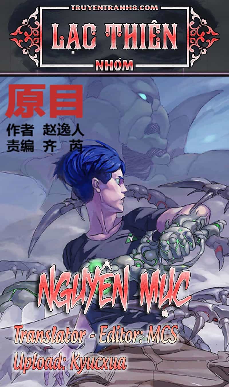 Nguyên Mục - Chương 241 - ảnh 1