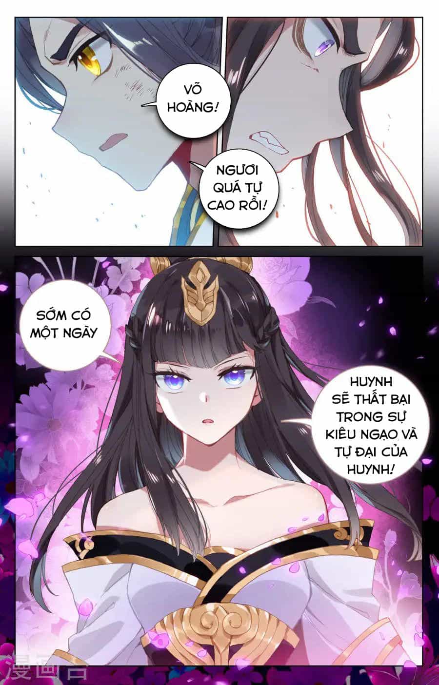 Nguyên Tôn - Chương 118 - ảnh 8