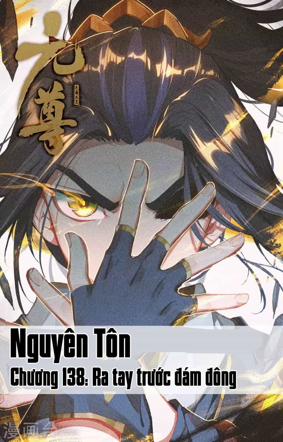 Nguyên Tôn - Chương 138 - ảnh 2