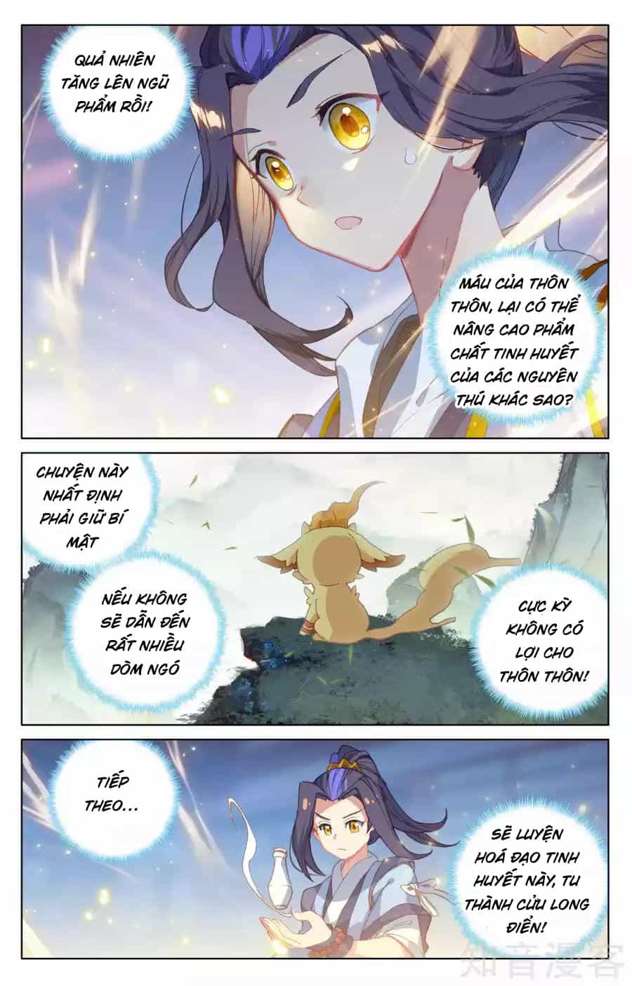 Nguyên Tôn - Chương 147 - ảnh 14