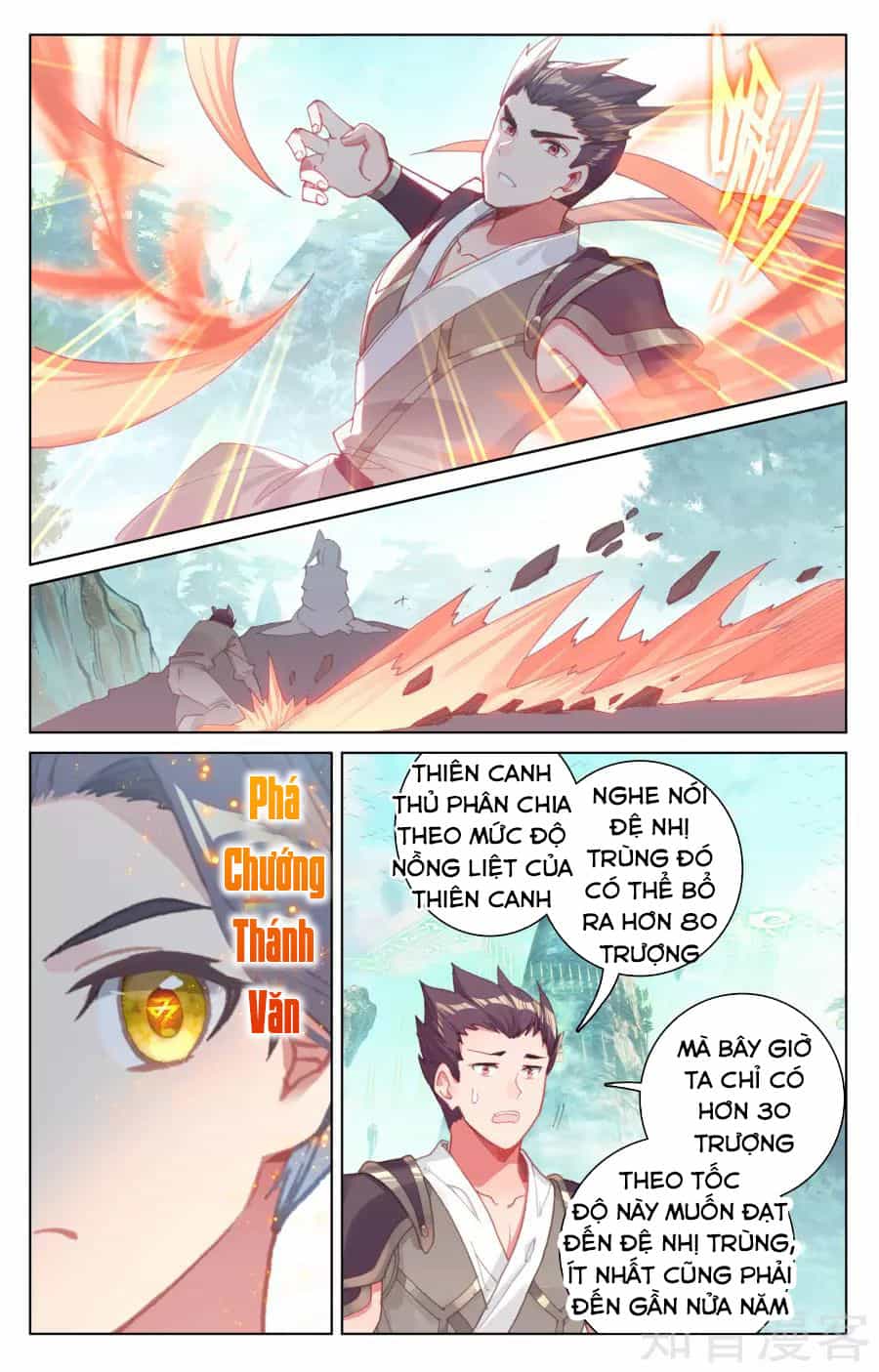 Nguyên Tôn - Chương 150 - ảnh 16