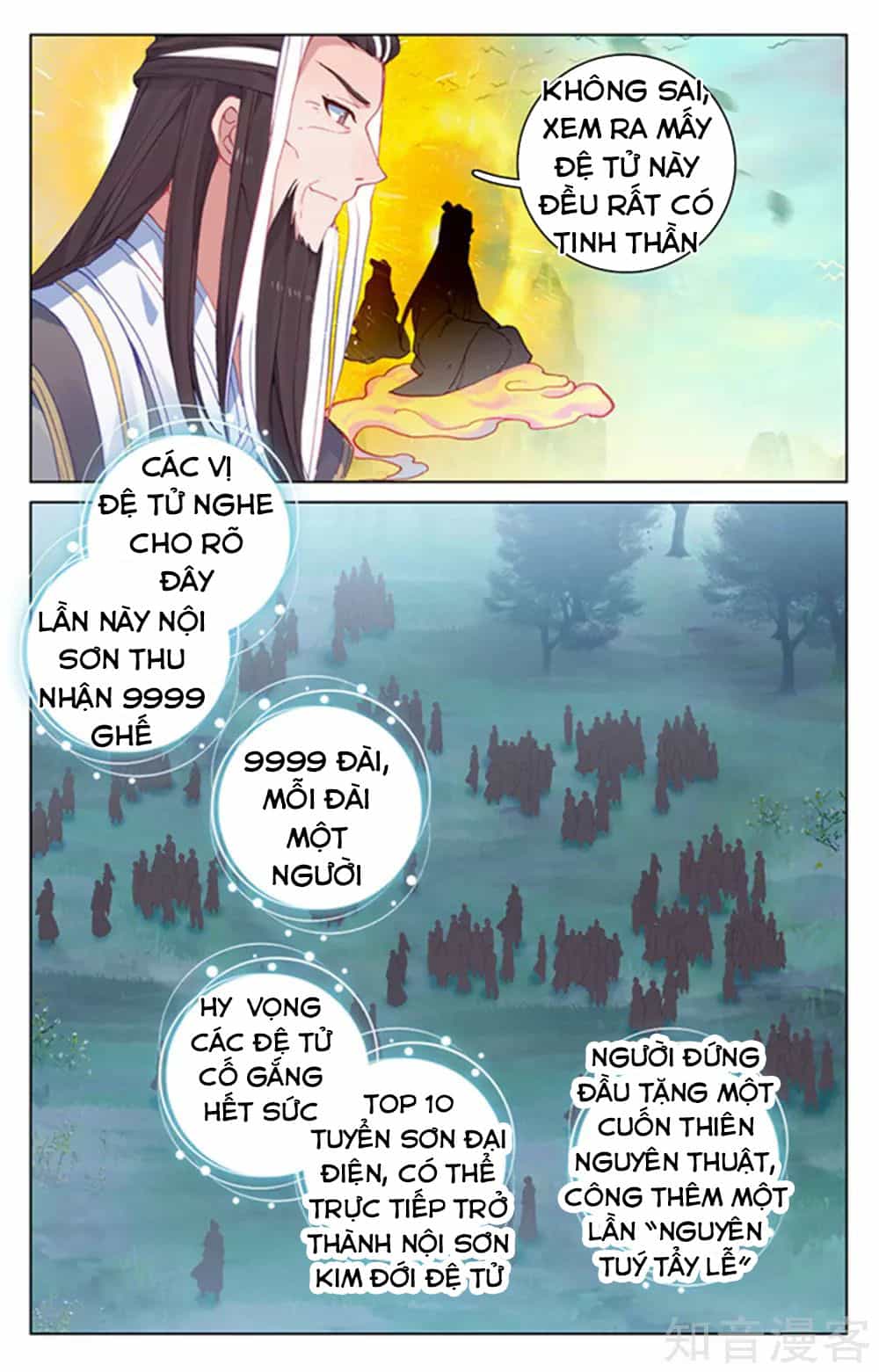 Nguyên Tôn - Chương 154 - ảnh 9