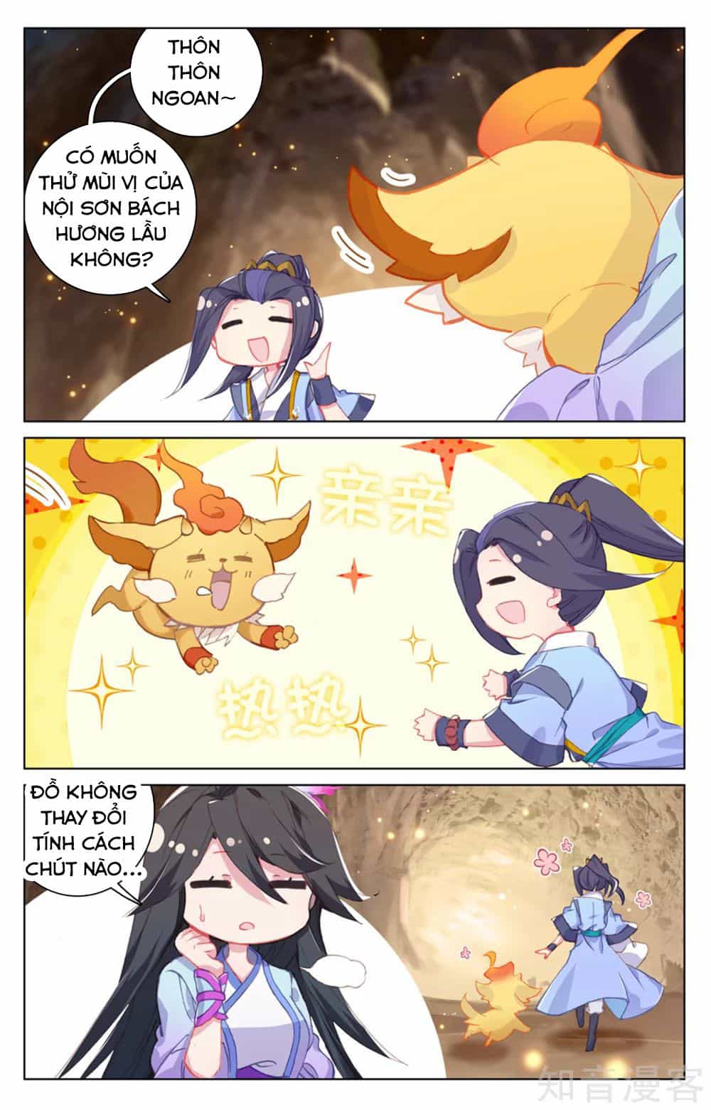 Nguyên Tôn - Chương 168 - ảnh 17