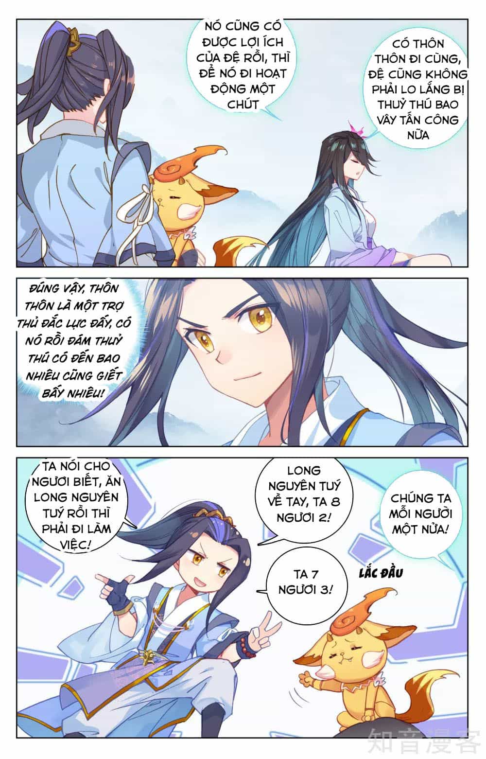 Nguyên Tôn - Chương 174 - ảnh 9