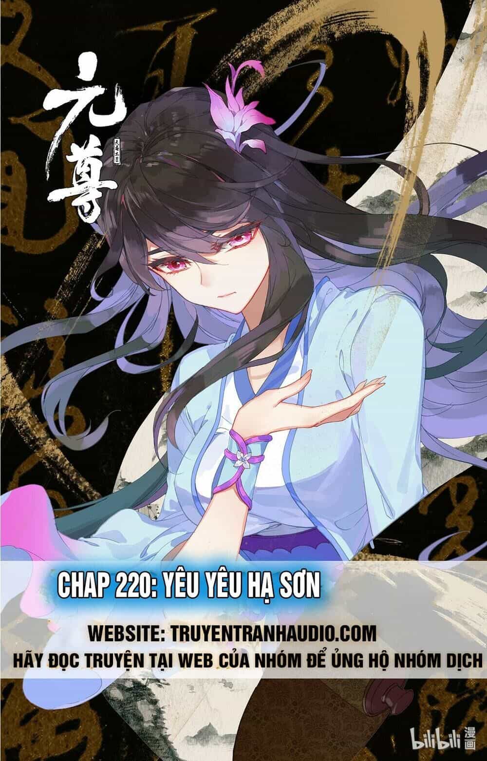 Nguyên Tôn - Chương 220.1 - ảnh 1