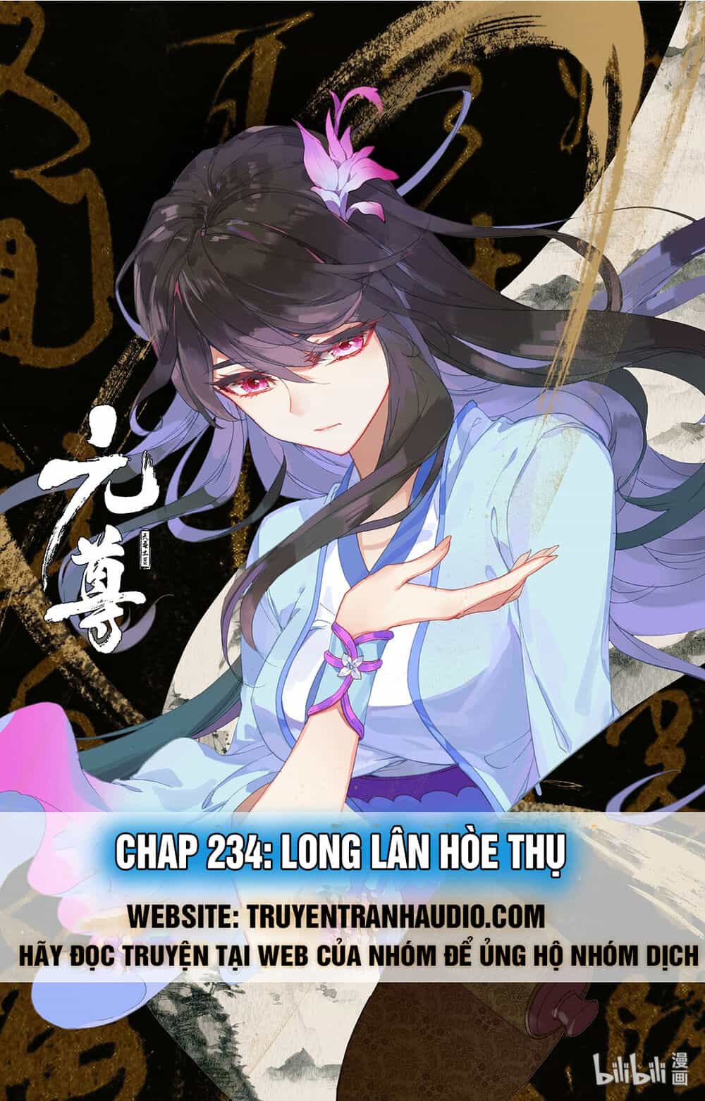 Nguyên Tôn - Chương 234 - ảnh 1