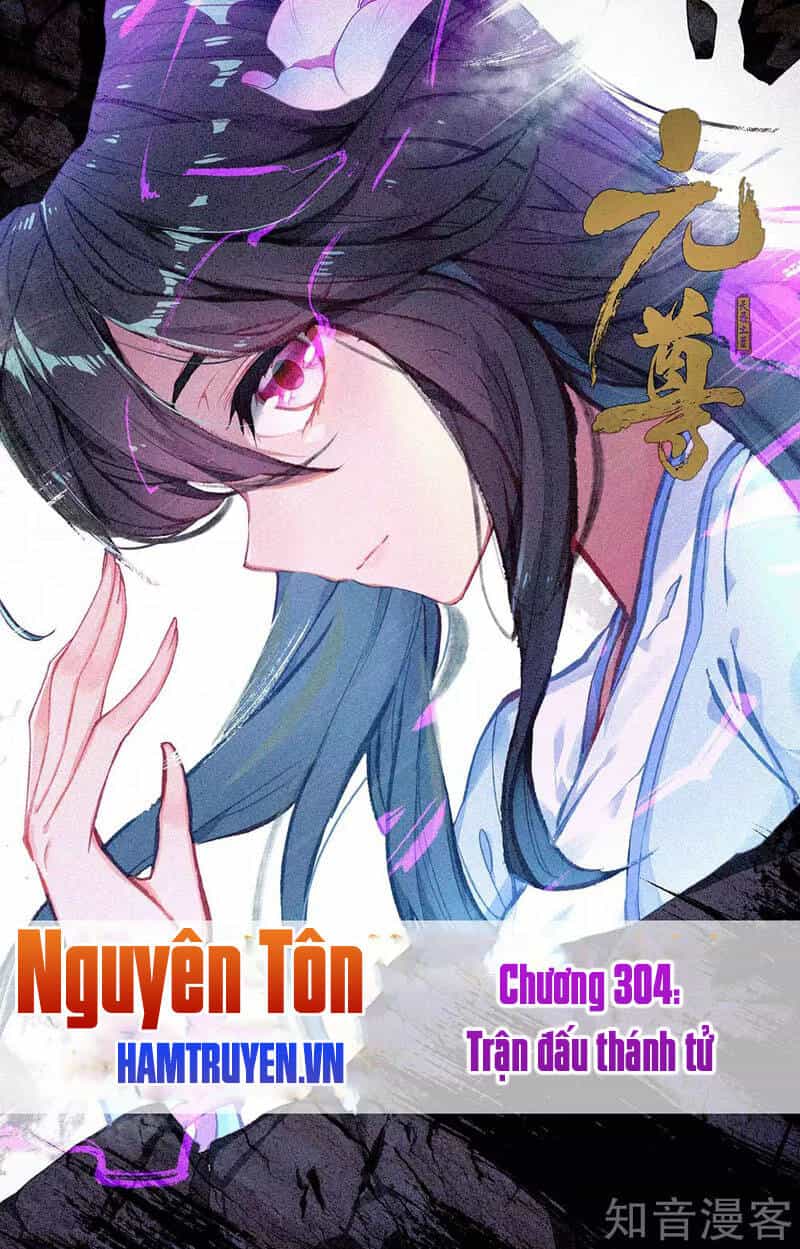 Nguyên Tôn - Chương 304 - ảnh 1