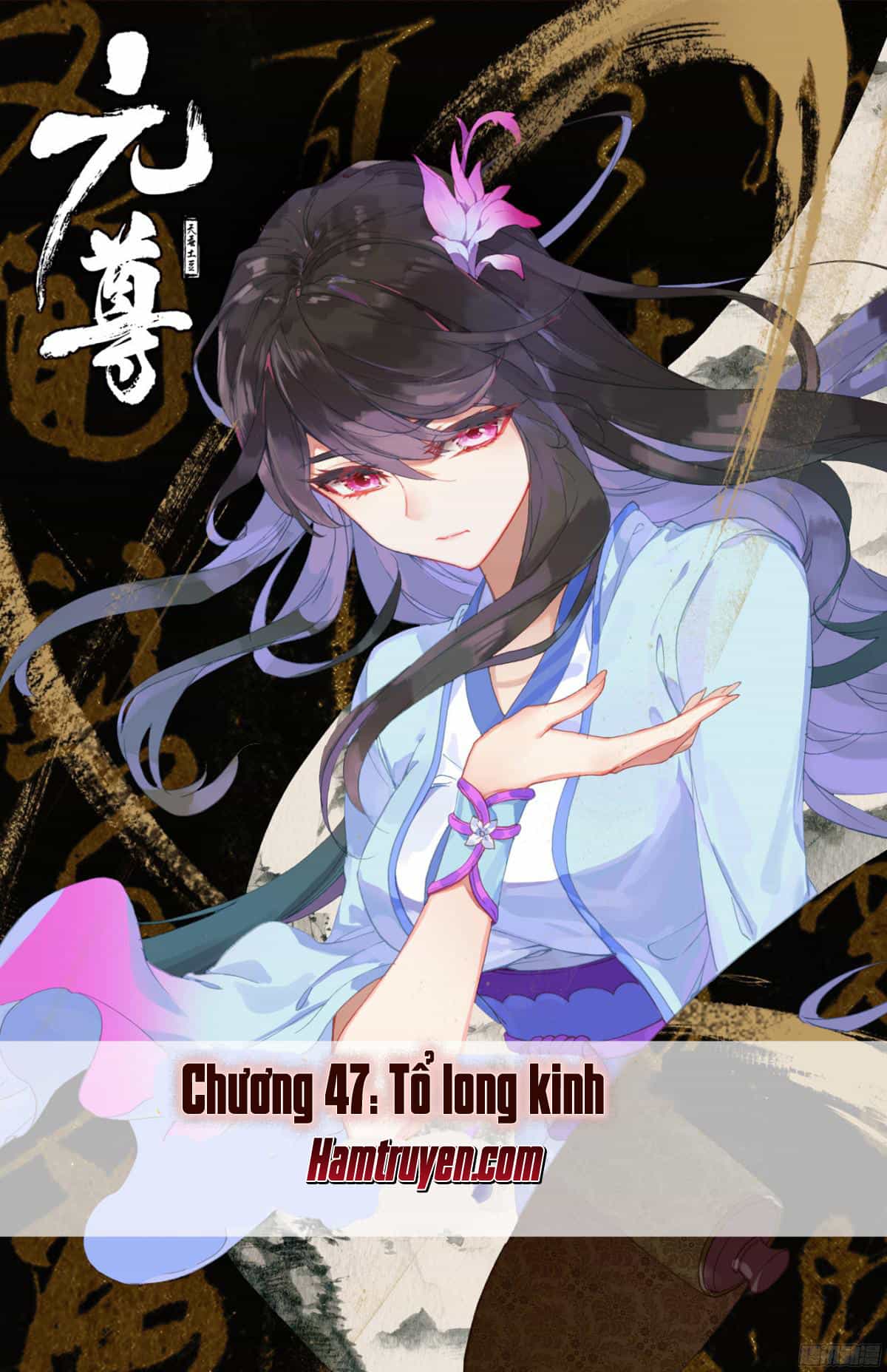 Nguyên Tôn - Chương 47 - ảnh 2