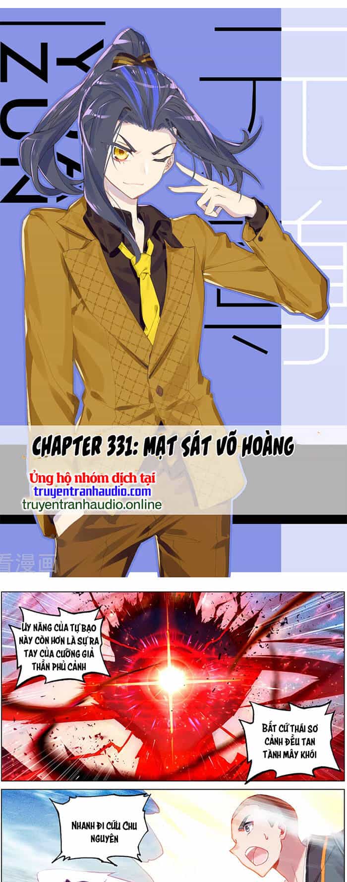 Nguyên Tôn - Chương 331 - ảnh 1