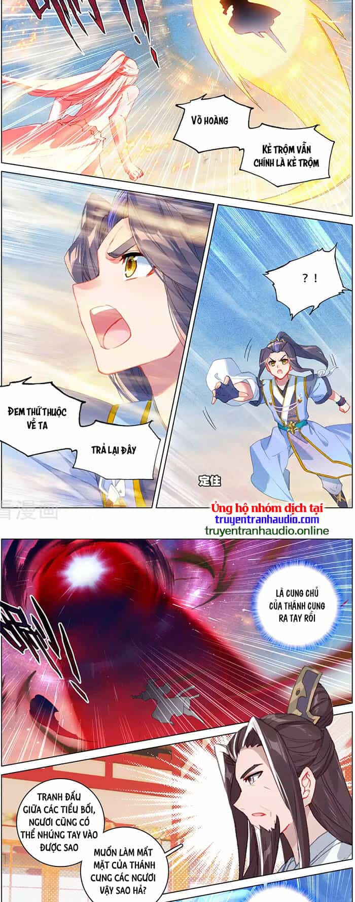 Nguyên Tôn - Chương 331 - ảnh 5
