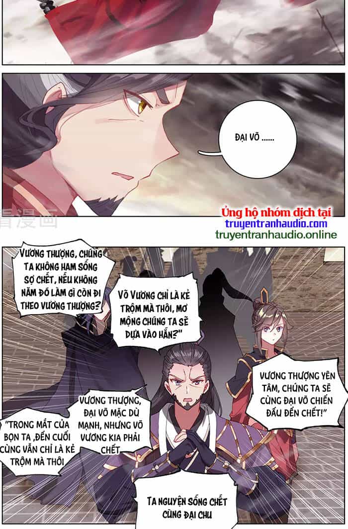 Nguyên Tôn - Chương 332 - ảnh 6