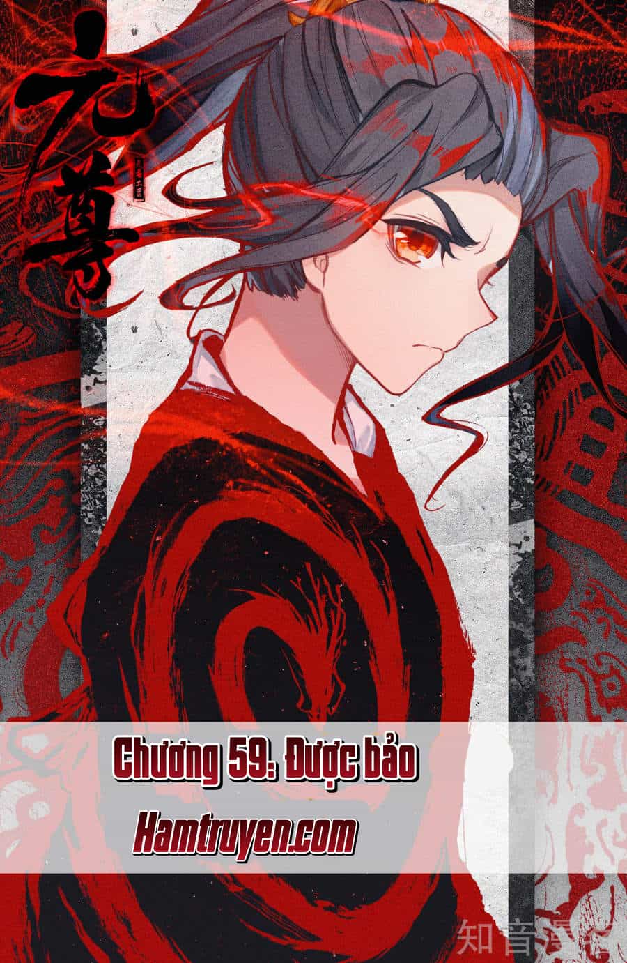 Nguyên Tôn - Chương 59 - ảnh 2