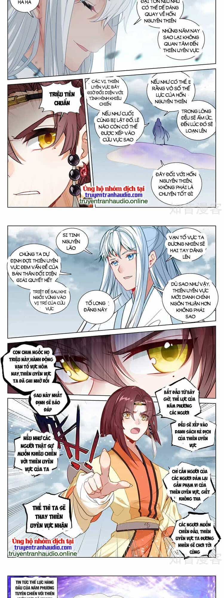 Nguyên Tôn - Chương 602 - ảnh 4
