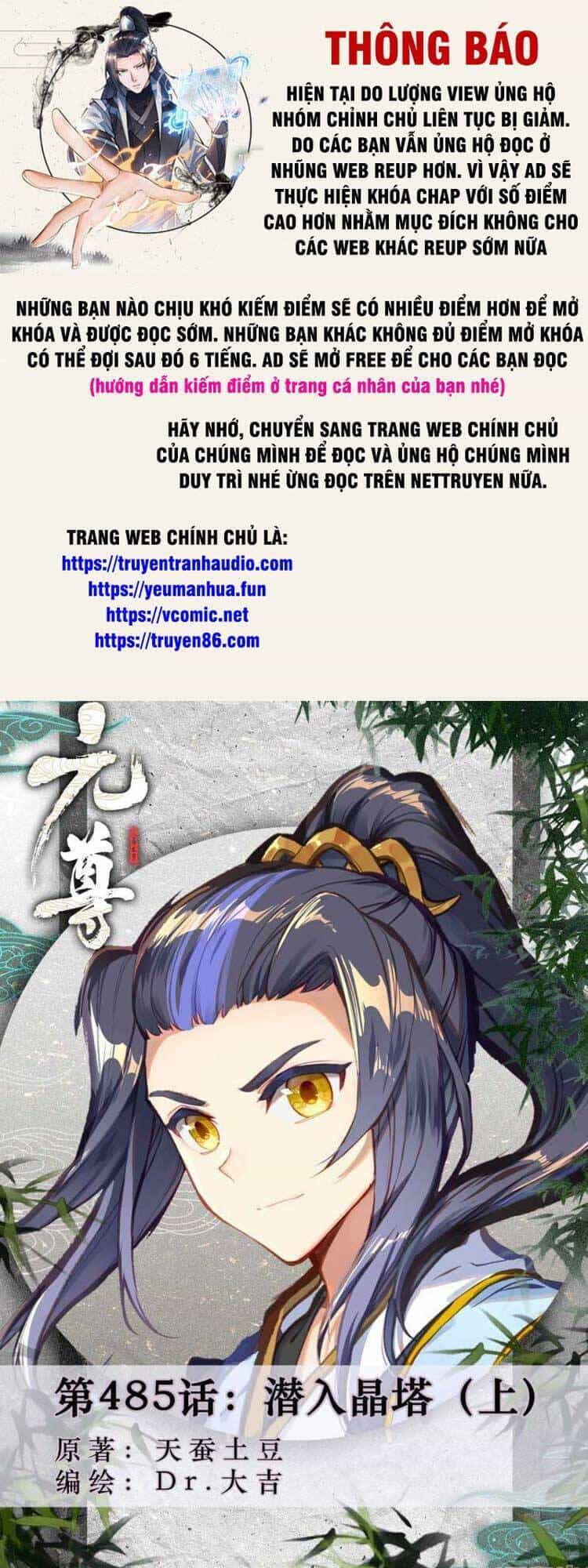 Nguyên Tôn - Chương 618 - ảnh 1