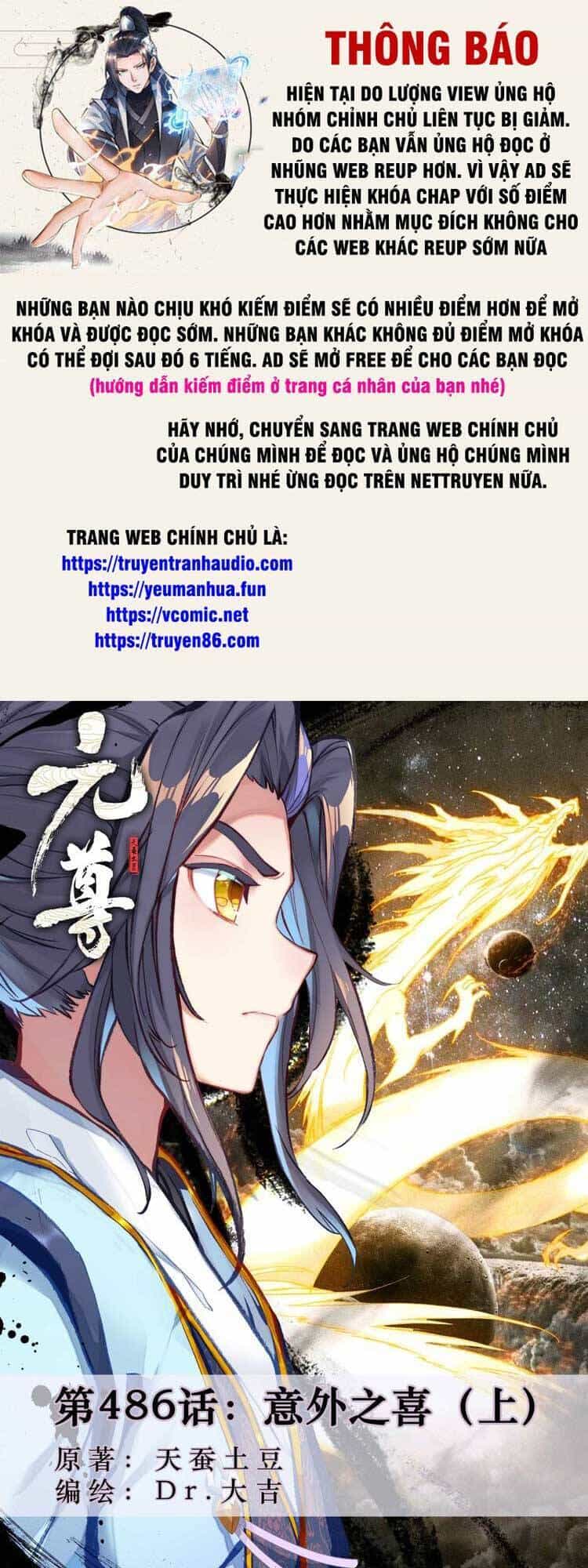 Nguyên Tôn - Chương 620 - ảnh 1