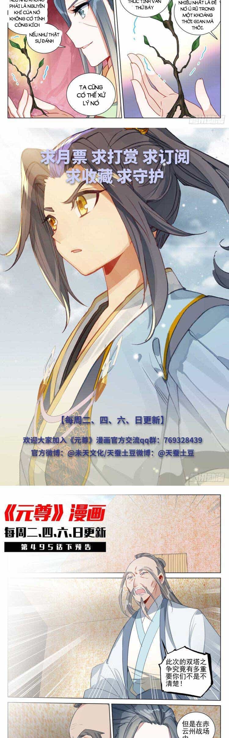 Nguyên Tôn - Chương 638 - ảnh 7