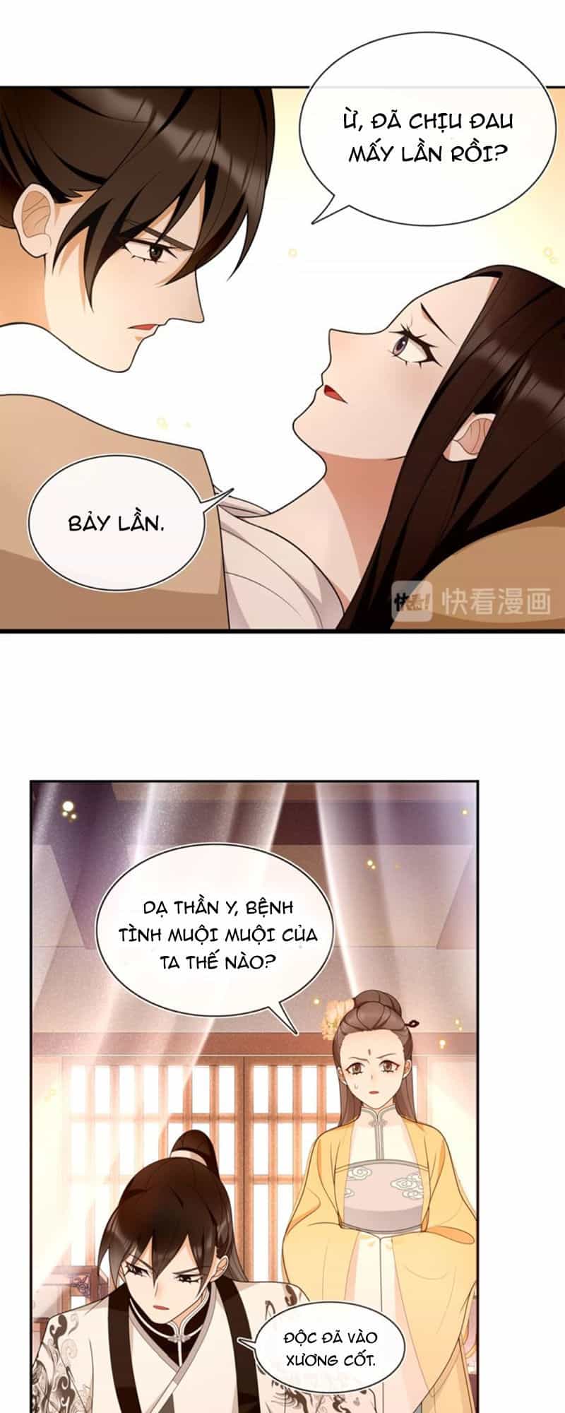 Nguyệt Trầm Ngâm - Chương 104 - ảnh 19