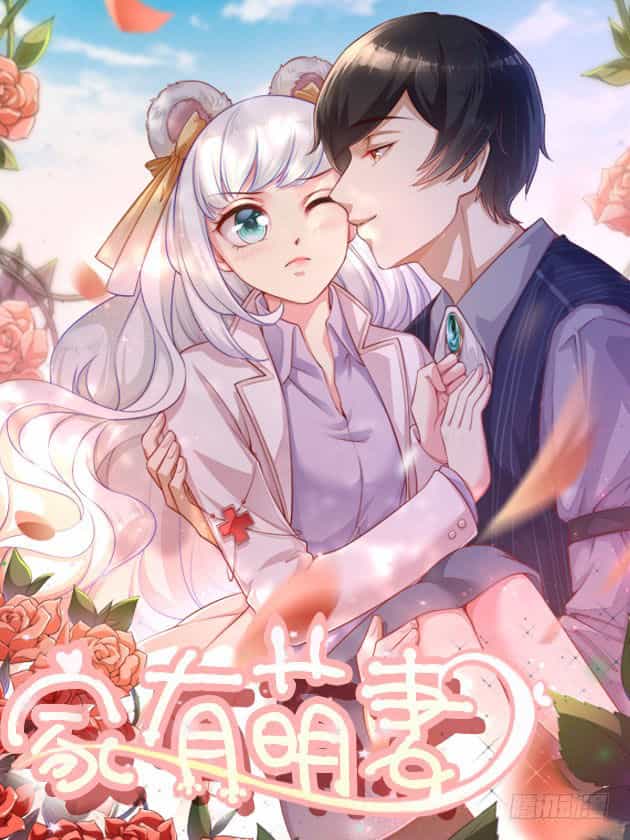 Nhà Có Vợ Xinh - Chương 7 - ảnh 1