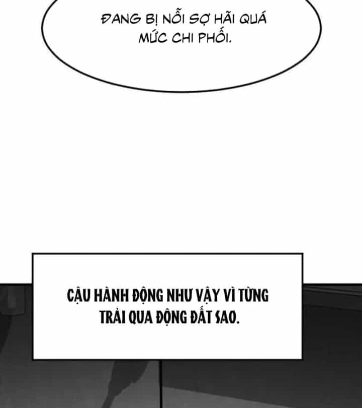 Nhà Đầu Tư Nhìn Thấy Tương Lai - Chương 101 - ảnh 88