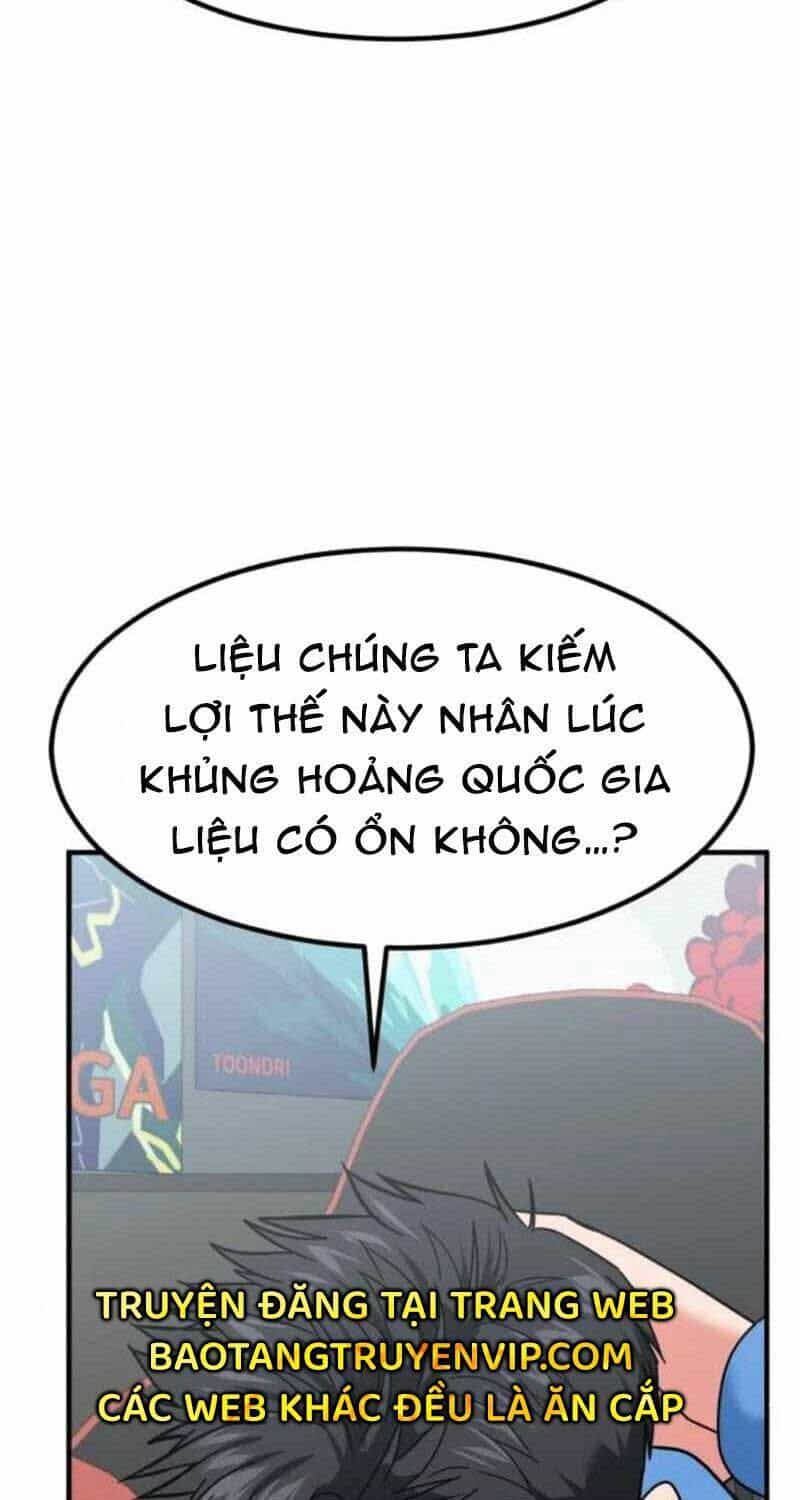 Nhà Đầu Tư Nhìn Thấy Tương Lai - Chương 12 - ảnh 31