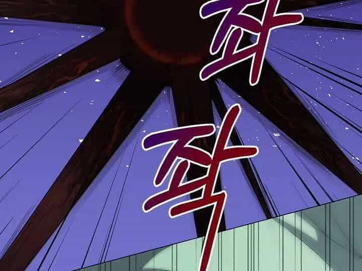 Nhà Hàng Bình Dân Của Anh Hùng Trở Về - Chương 38 - ảnh 17