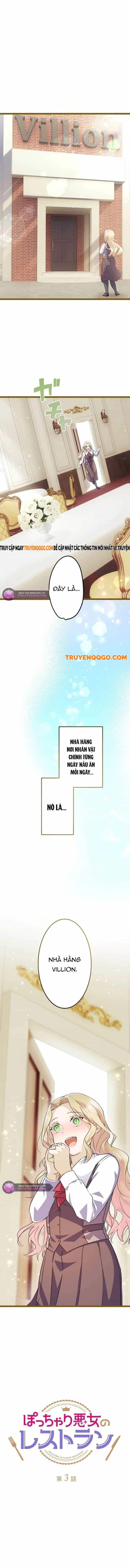 Nhà Hàng Của Nữ Phản Diện Mũm Mĩm - Chương 2 - ảnh 1