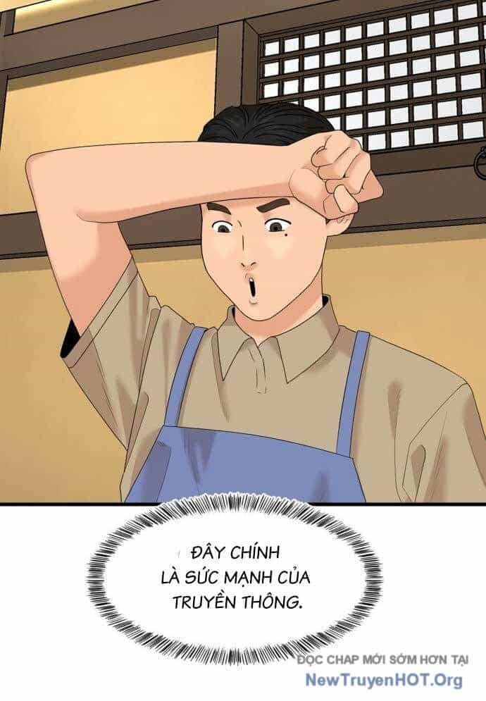 Nhà Hàng Kỳ Lạ - Chương 22 - ảnh 95