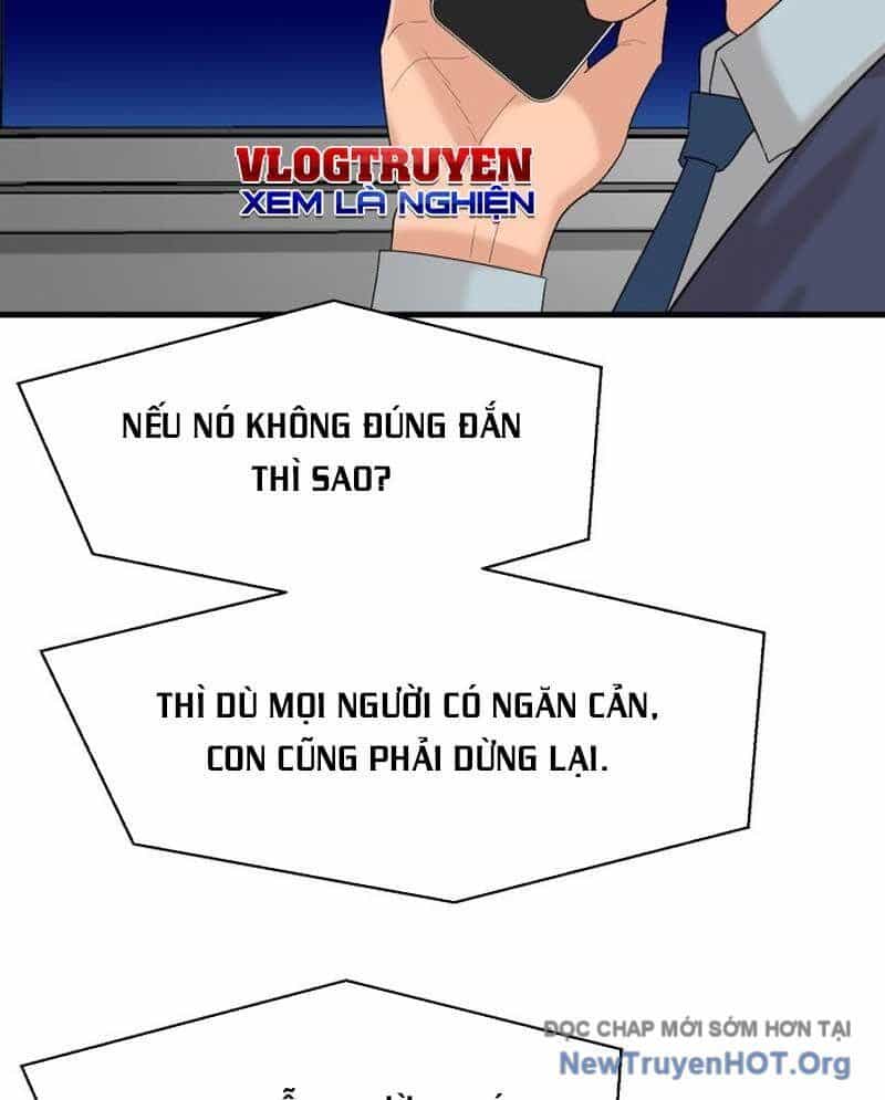Nhà Hàng Kỳ Lạ - Chương 23 - ảnh 101